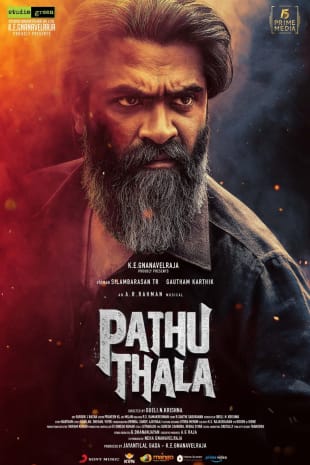 movie poster for Pathu Thala