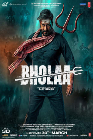 movie poster for Bholaa