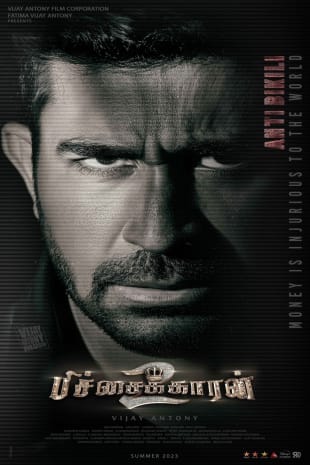 movie poster for Bichagadu 2