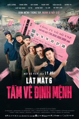 movie poster for Lat Mat 6