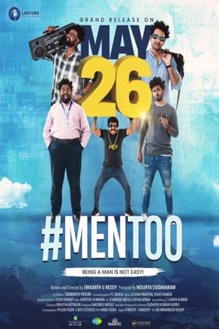 movie poster for #MenToo