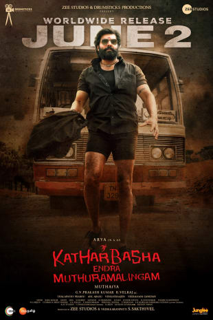 movie poster for Kather Basha Endra Muthuramalingam