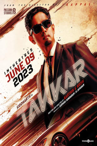movie poster for Takkar