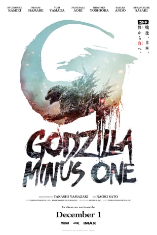movie poster for Godzilla Minus One