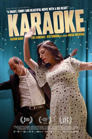 movie poster for Karaoke