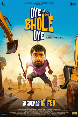 movie poster for Oye Bhole Oye / Oye Bholle Oye