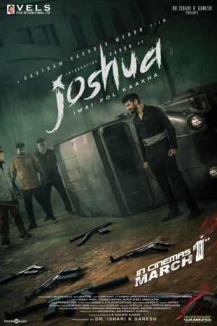 movie poster for Joshua Imai Pol Kaakka