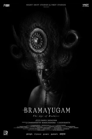 movie poster for Brahmayugam