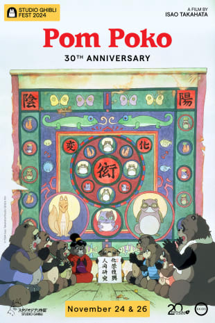 movie poster for Pom Poko 30th Anniversary - Studio Ghibli Fest 2024