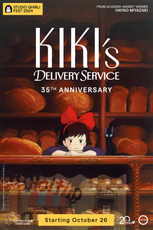 movie poster for Kiki's Delivery Service 35th Anniversary - Studio Ghibli Fest 2024