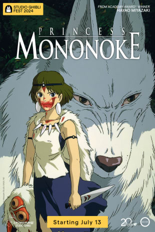 movie poster for Princess Mononoke - Studio Ghibli Fest 2024