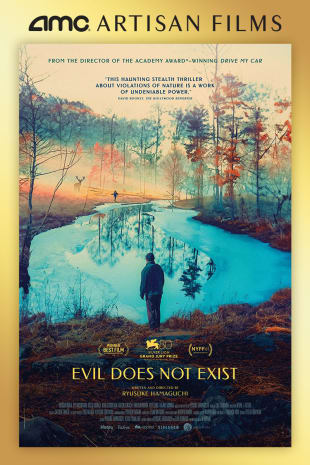 movie poster for Evil Does Not Exist