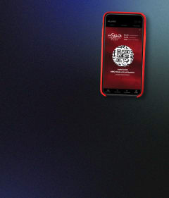 AMC App QR Scan