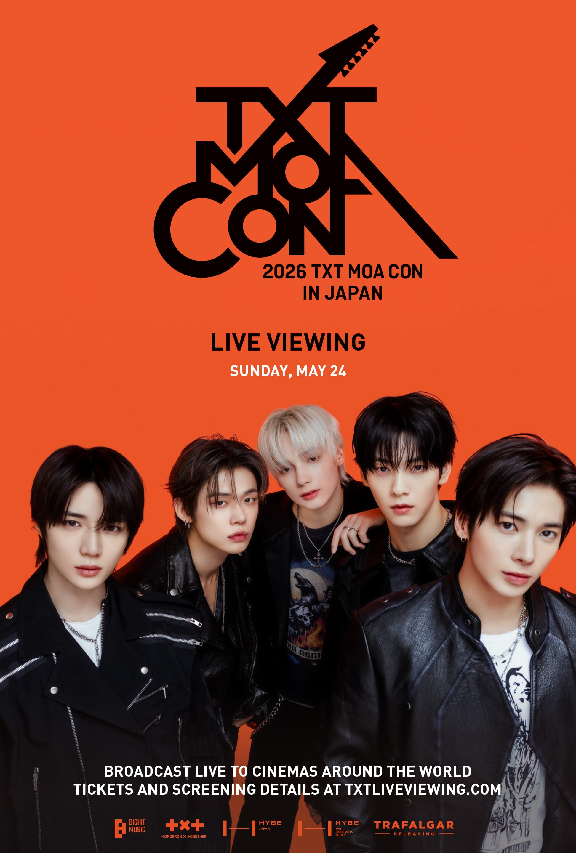 TXT★ヨンジュン★MOACON★ガチャ★デジタルコード ACT:BOY NOTICE | 260225 
