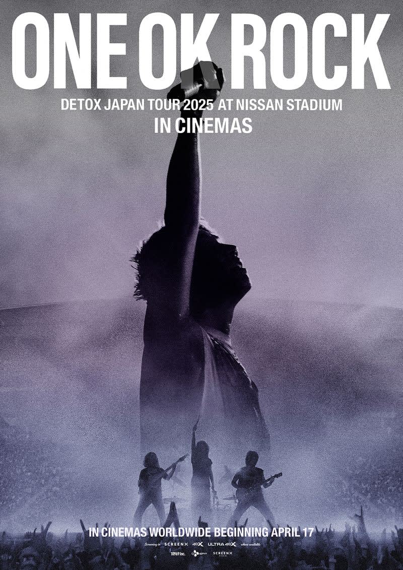 ONE OK ROCK映画DETOX 3点まとめ　新品　未開封 ONE OK ROCK Detox Japan Tour 2025 At Nissan Stadium In Cinemas