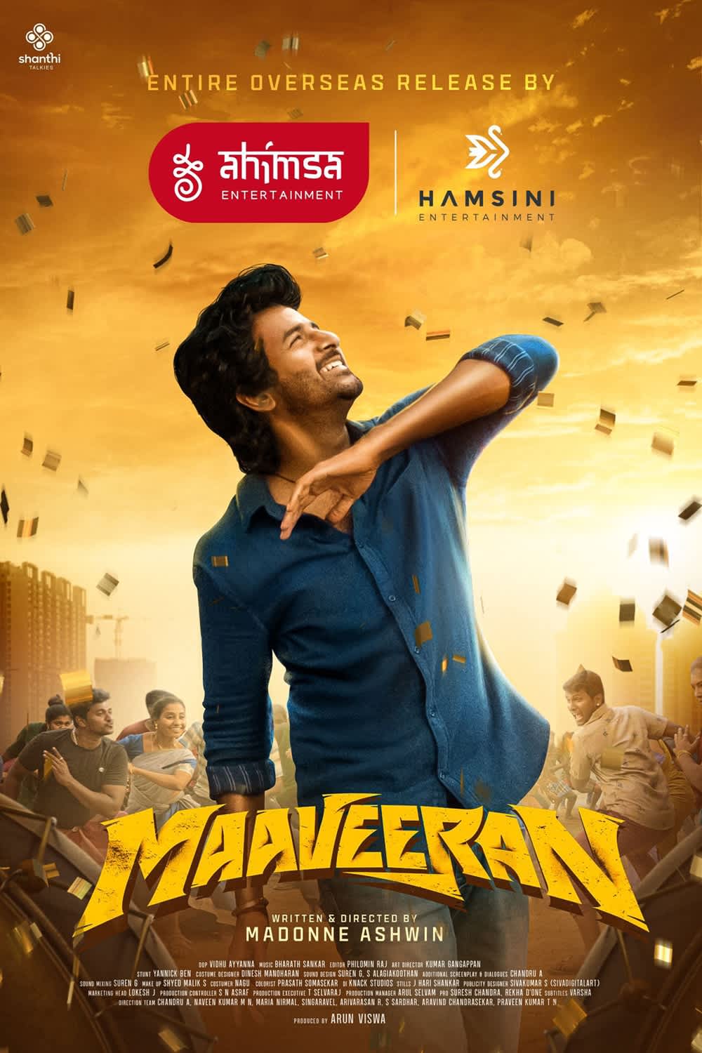 Maaveeran At An AMC Theatre Near You maaveeran-at-an-amc-theatre-near-you