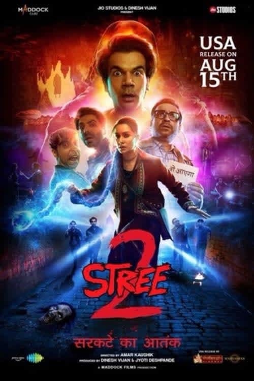 Stree full movie english subtitles store