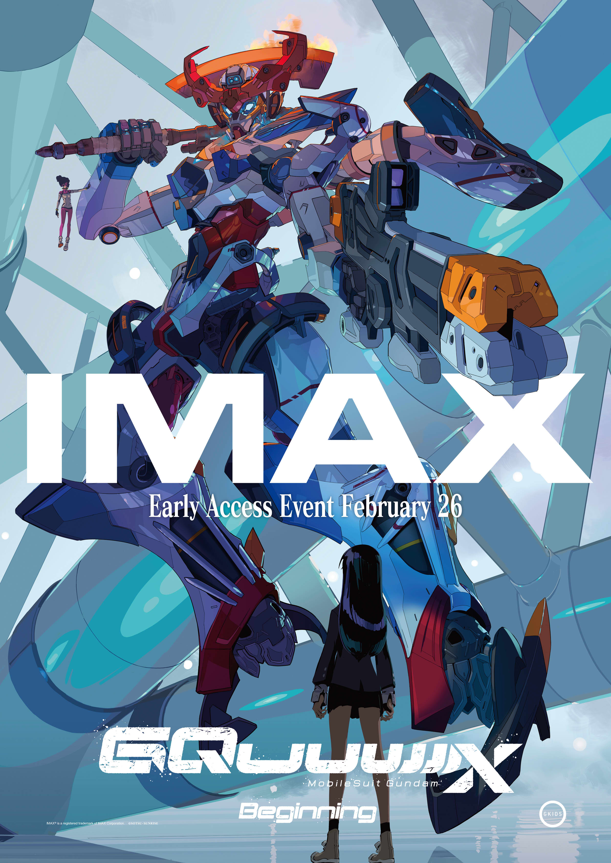Mobile Suit Gundam GQuuuuuuX -Beginning- IMAX Early Access movie
