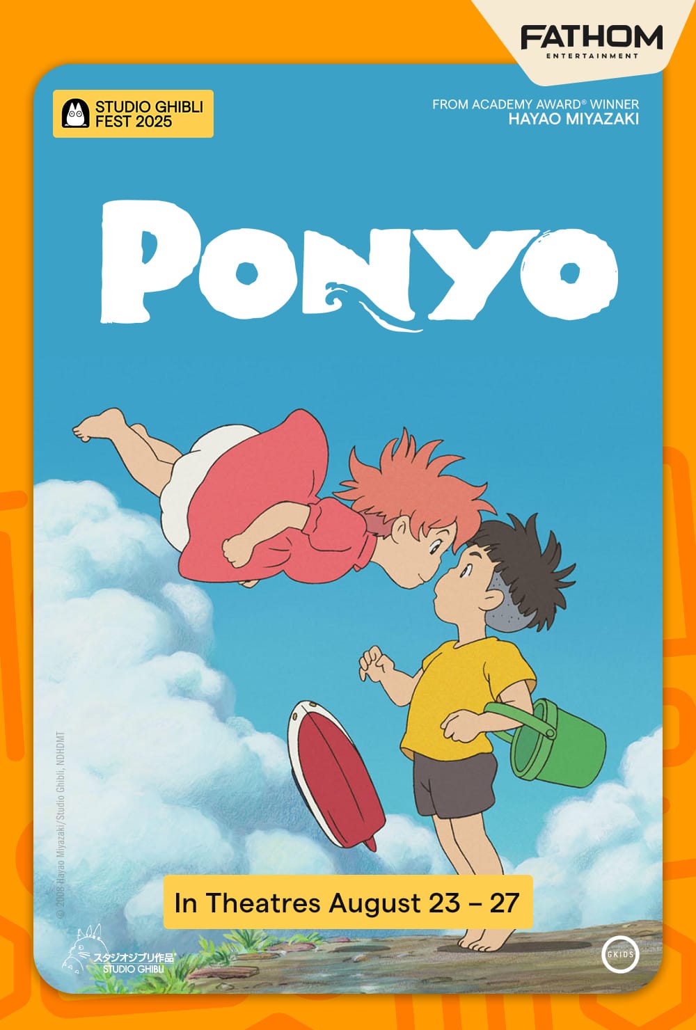 Ponyo Movie Theater 60 Photos Moonagedaydream film
