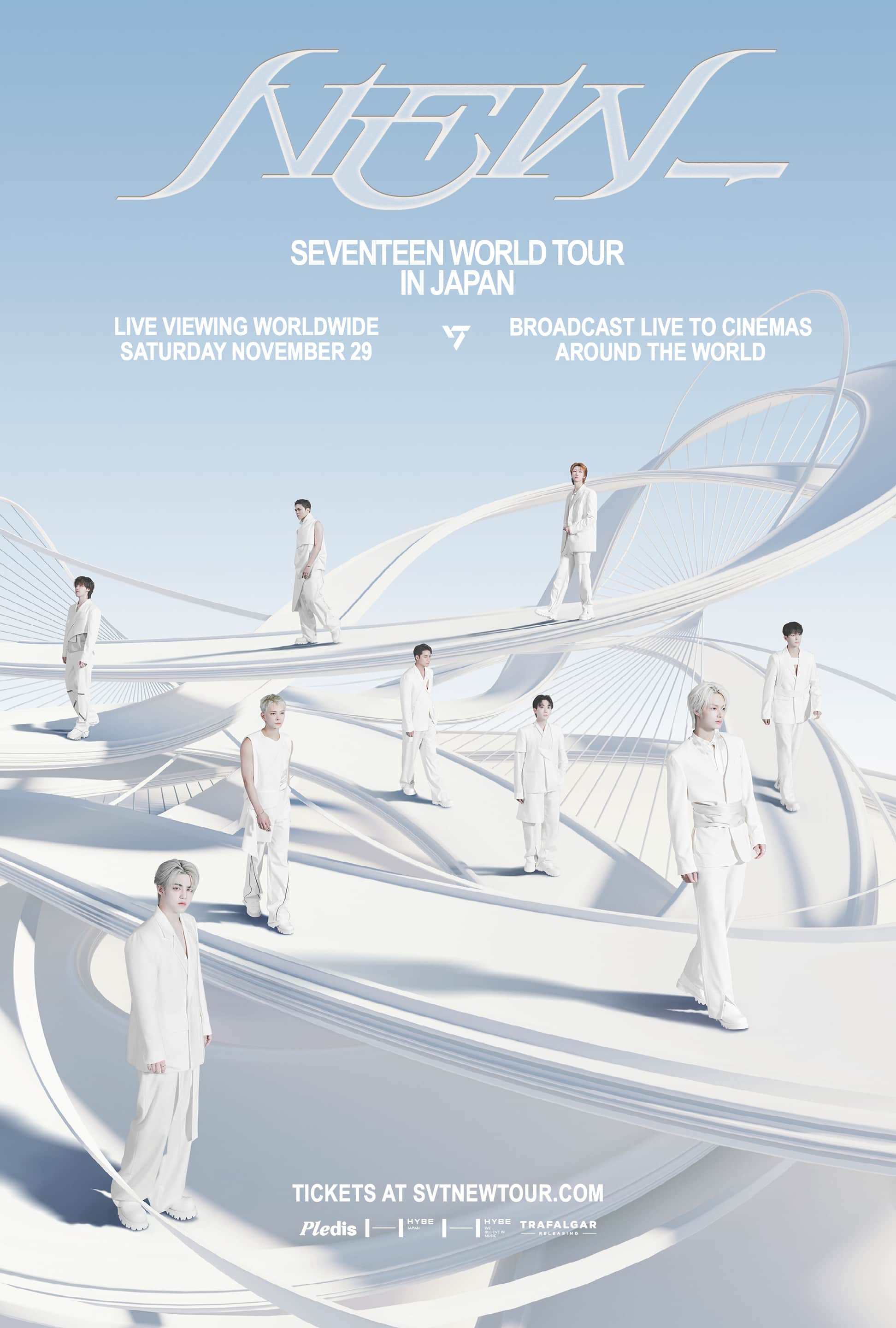 seventeen ジュン 24H フライヤー タワレコ SEVENTEEN WORLD TOUR [NEW_] IN JAPAN: LIVE VIEWING movie showtimes