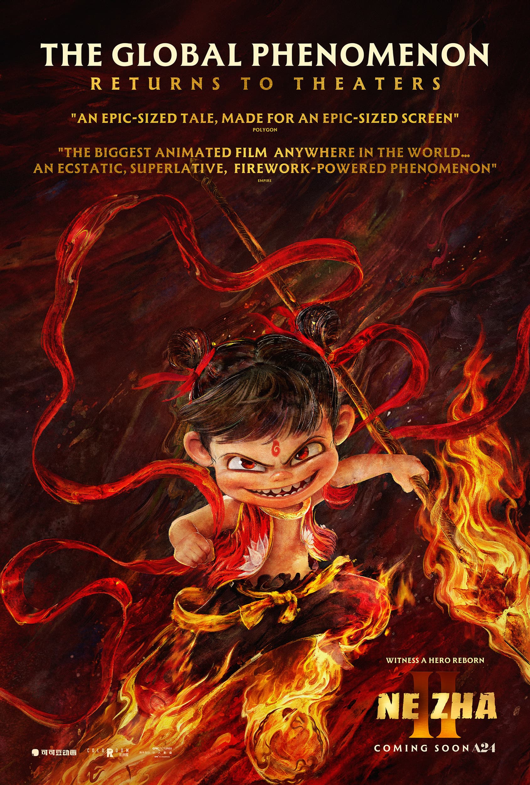 Ne Zha II - Early Access movie showtimes at an AMC Theatre near you.