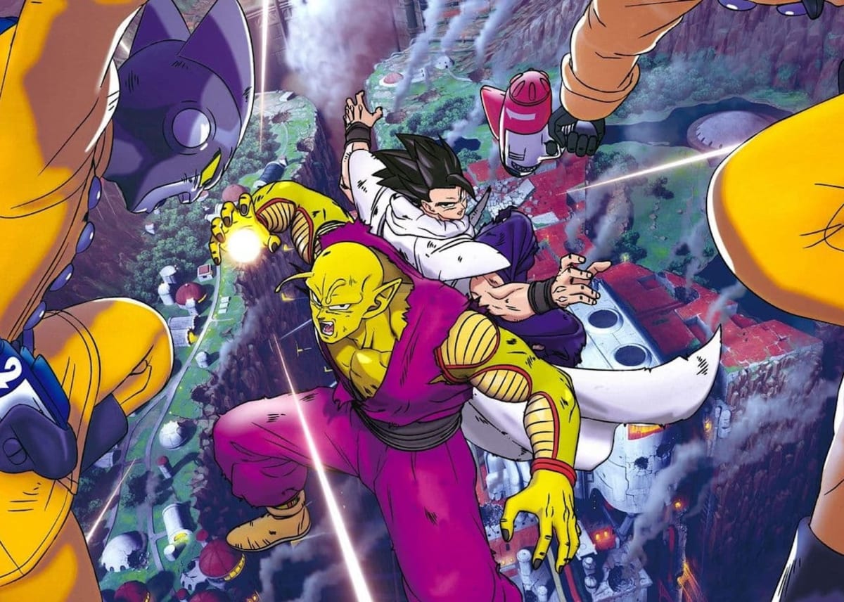 Zeus Digital Theaters - Dragon Ball Super: Super Hero