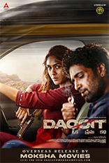 Dacoit: A Love Story