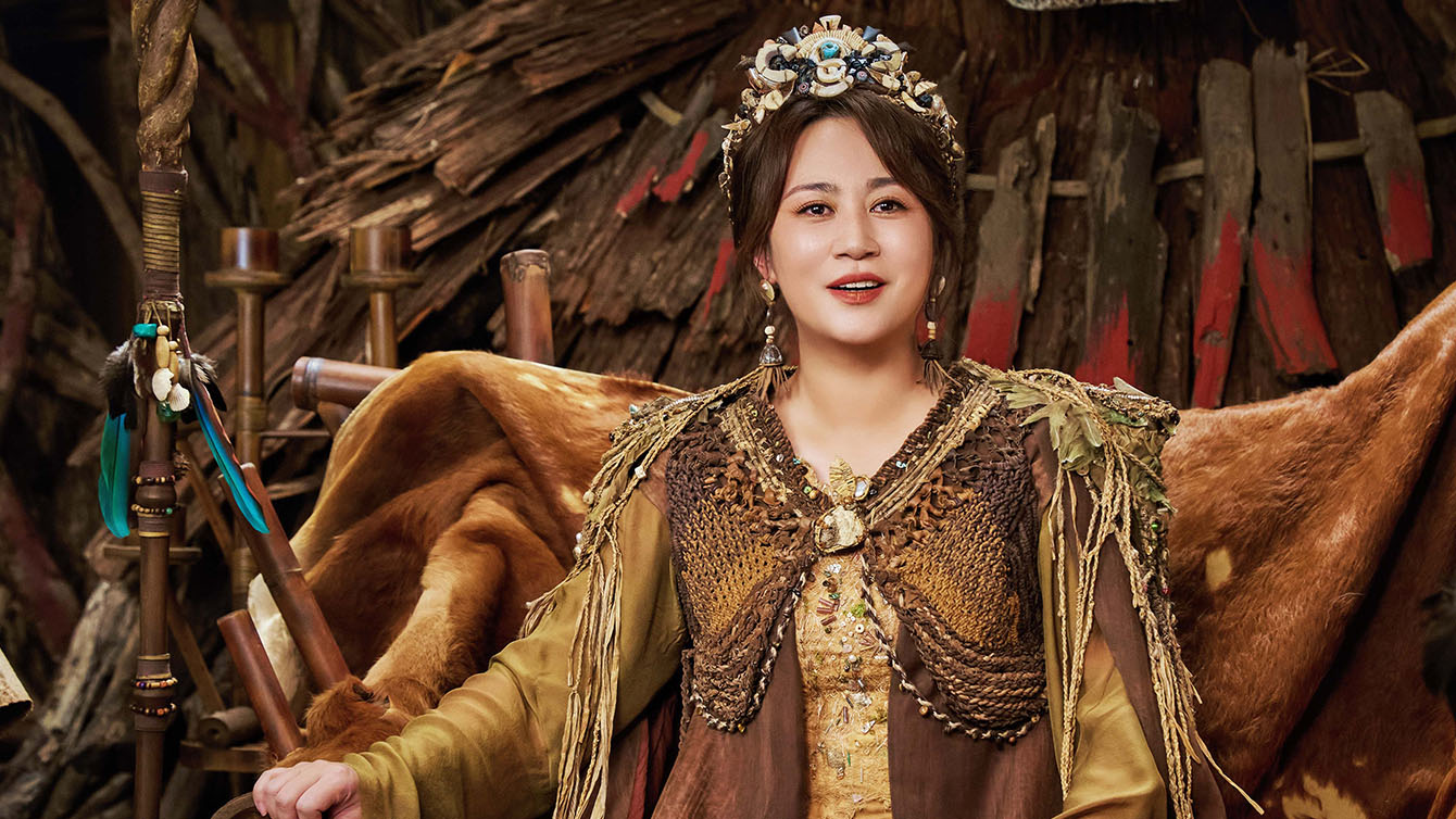 Panda Plan 2: The Magical Tribe