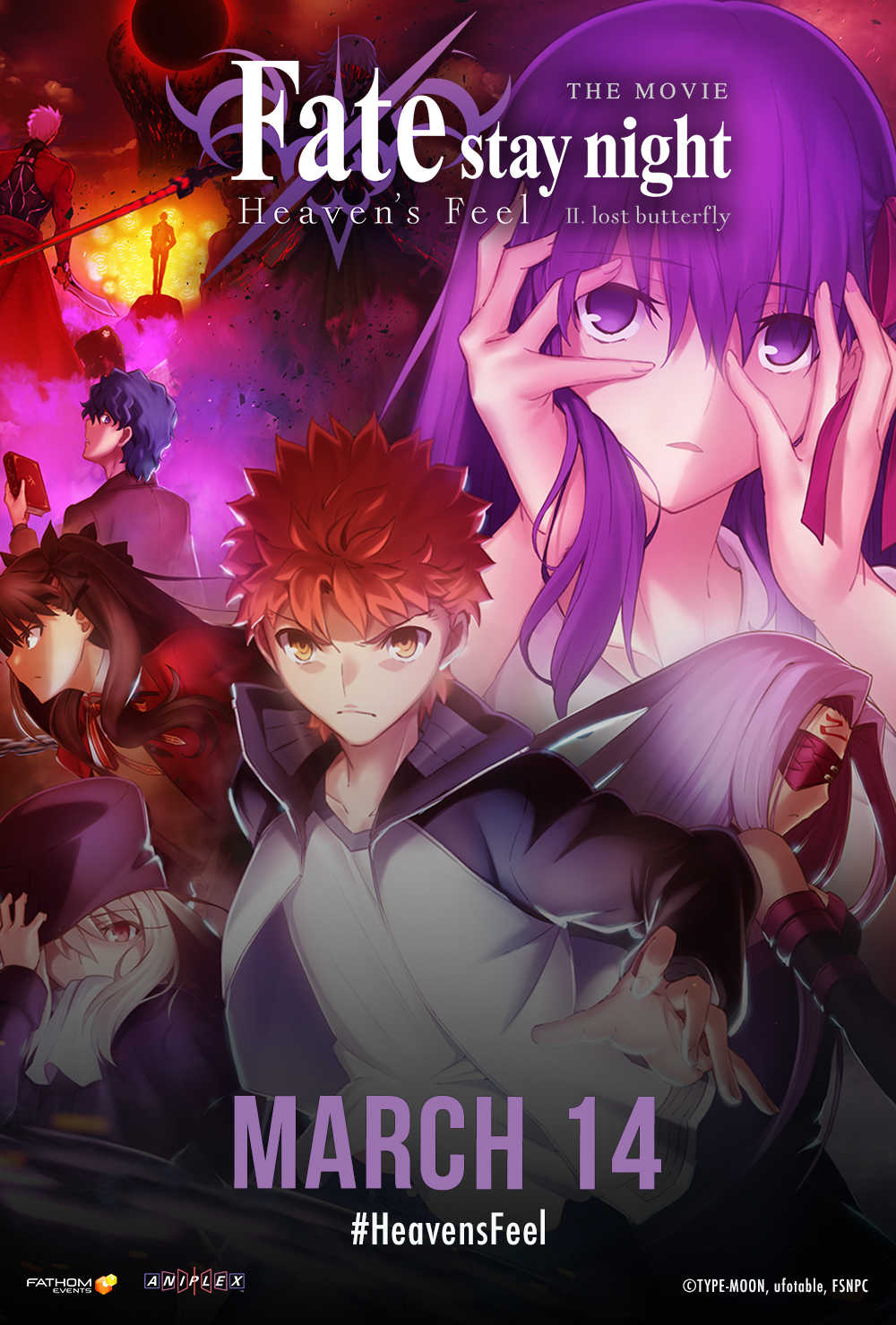 Fate Stay Night Heaven S Feel Ii Lost Butterfly At An Amc Theatre Near You