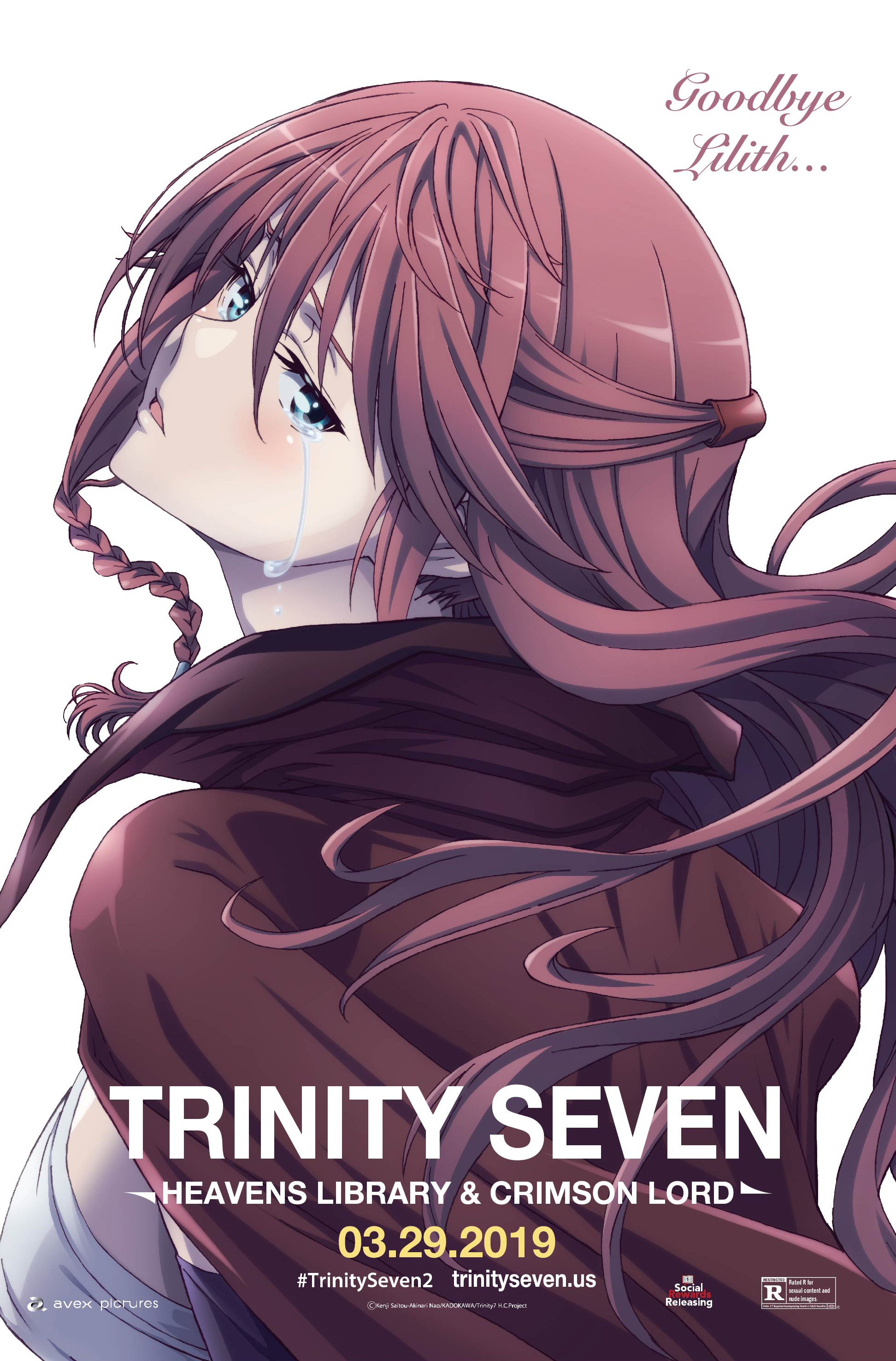 Trinity Seven: Heavens Library & Crimson Lord at an AMC Theatre near you.