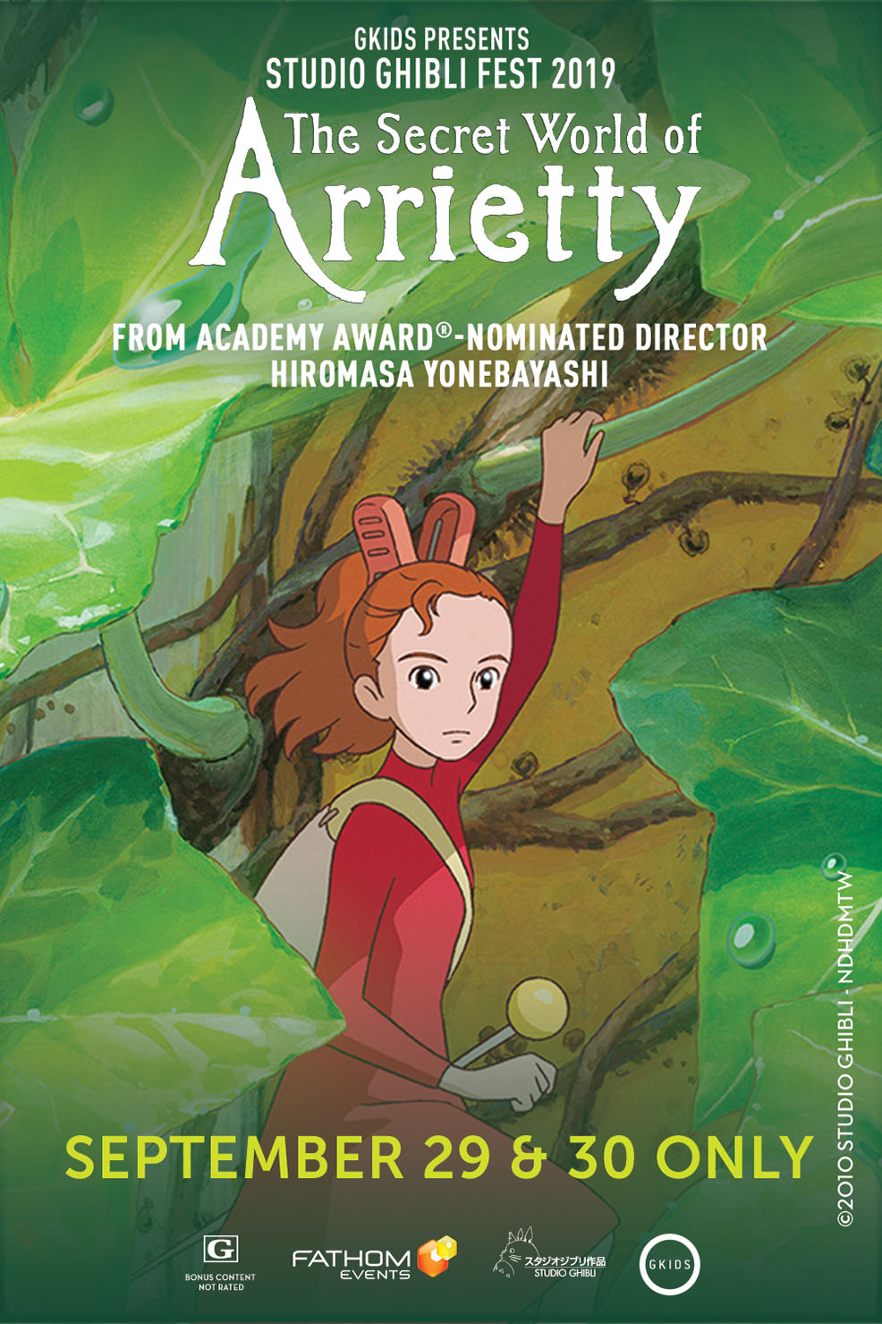 The Secret World Of Arrietty Studio Ghibli (2019) at an AMC Theatre