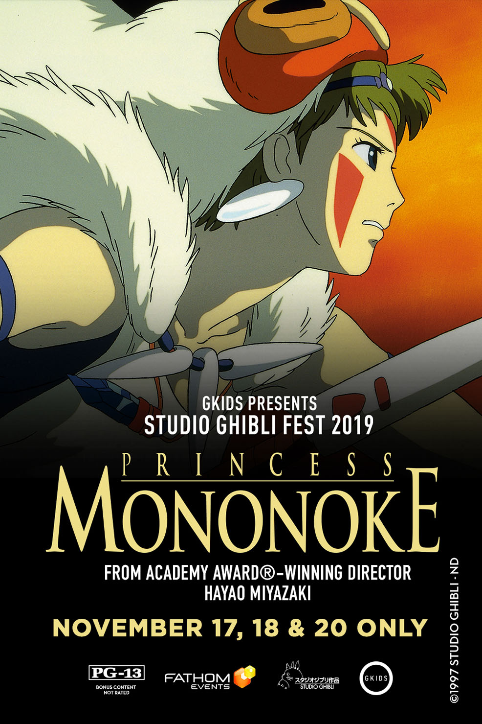 Princess Mononoke Studio Ghibli Fest 2019 at an AMC Theatre near you.