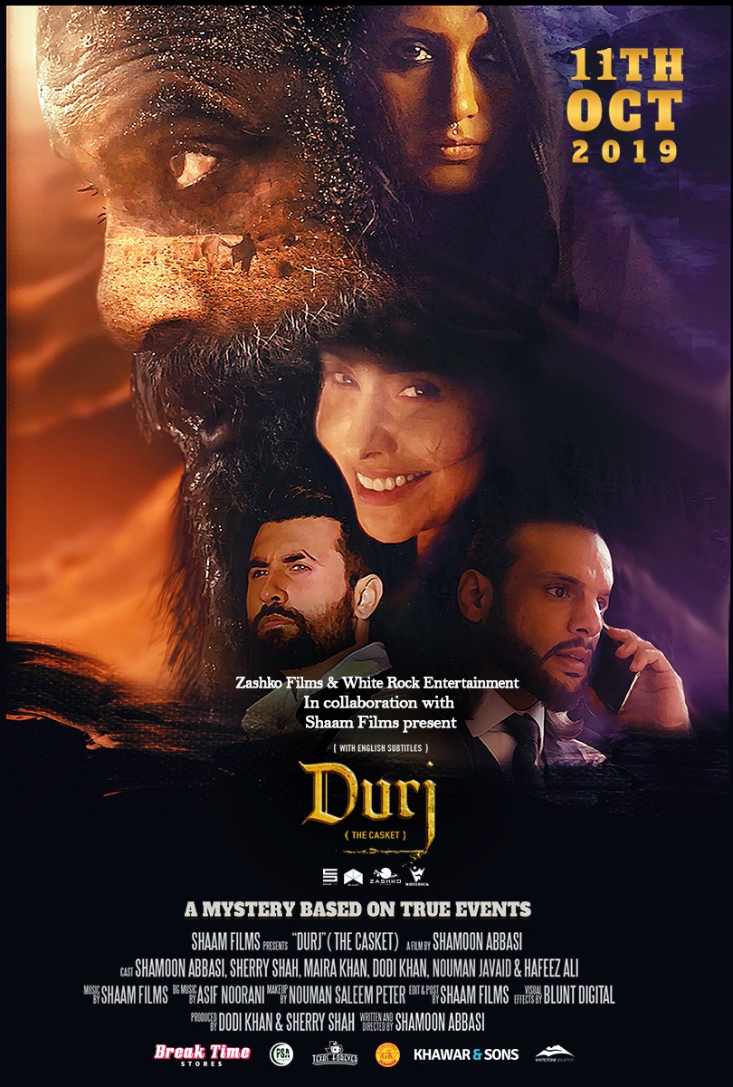 Dune 1984 the alternative edition v2 subtitles download