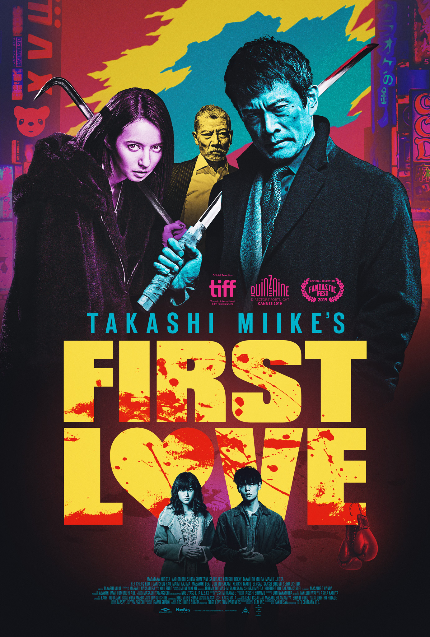 First Love at an AMC Theatre near you.