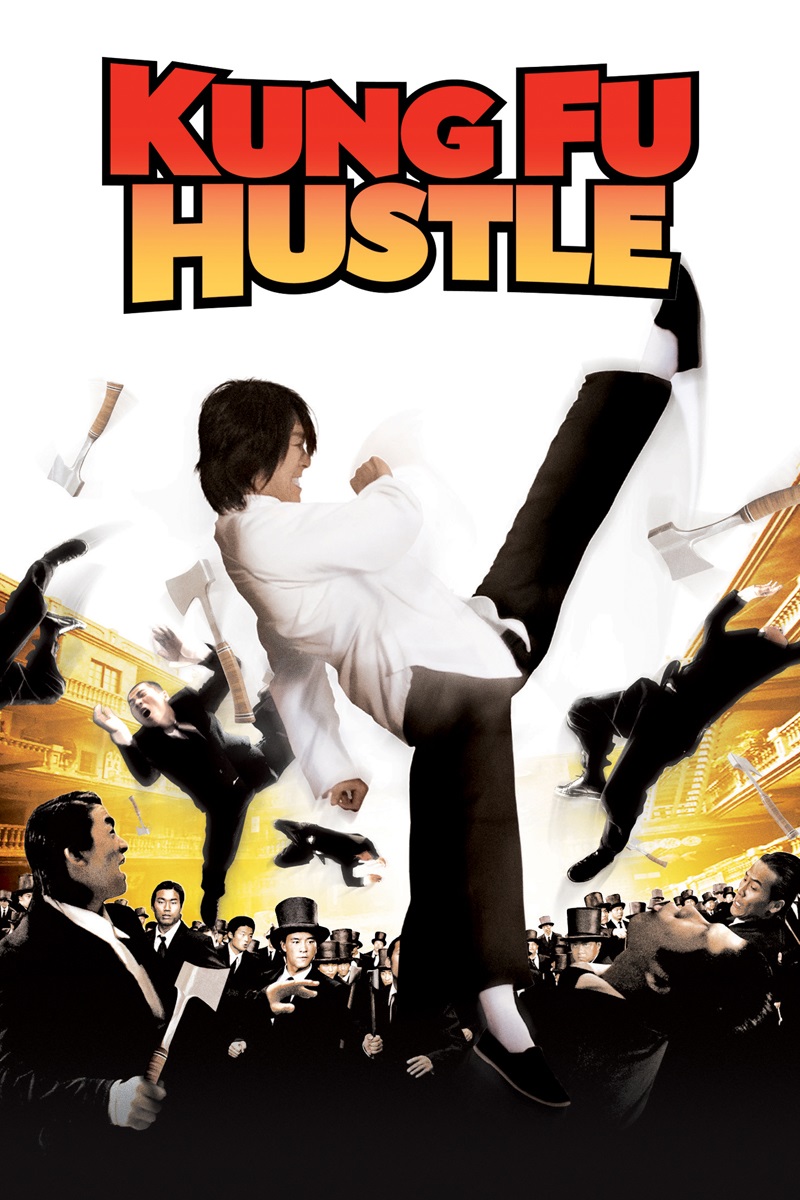 Kung Fu Hustle now available On Demand!