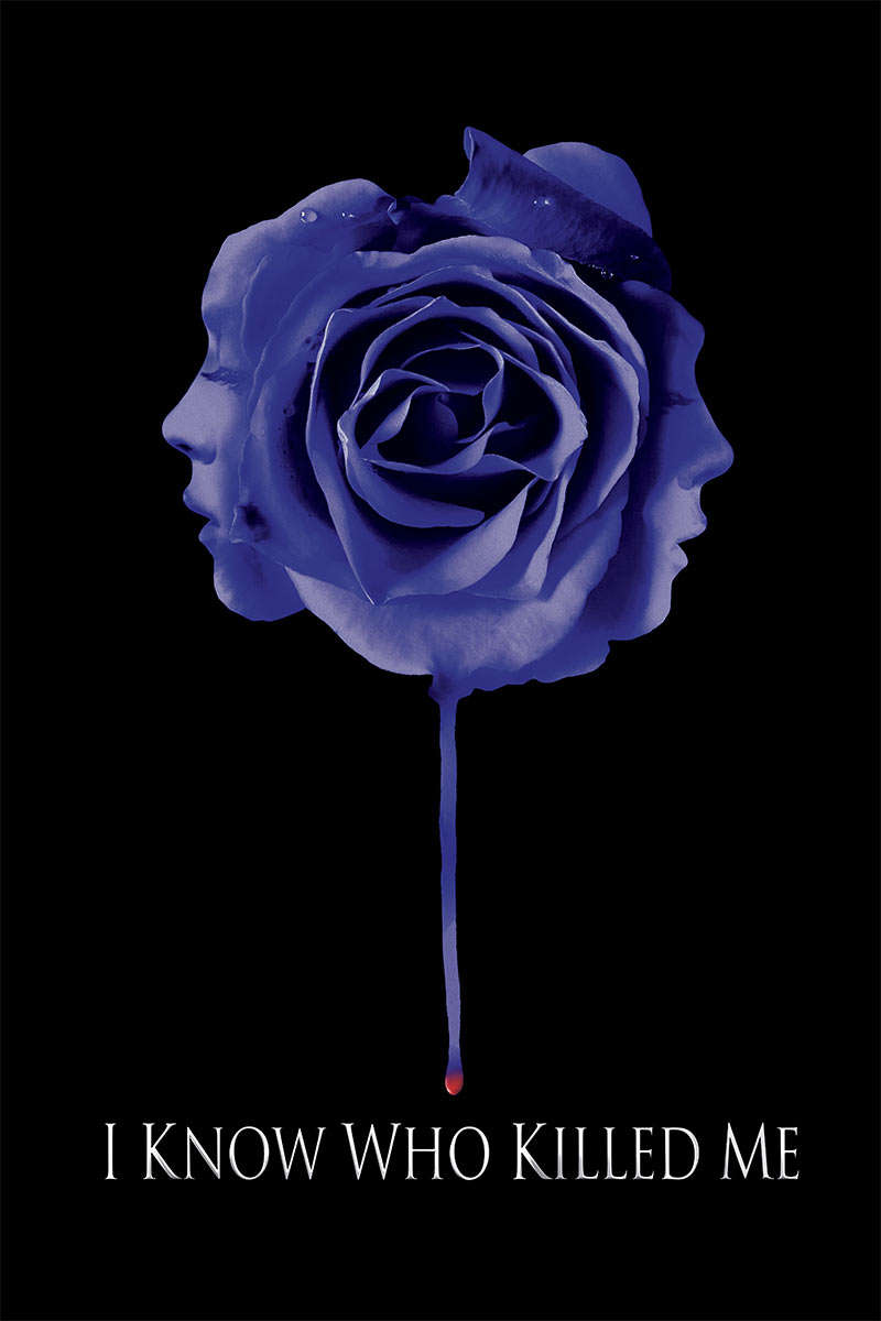 killing me softly now available on demand