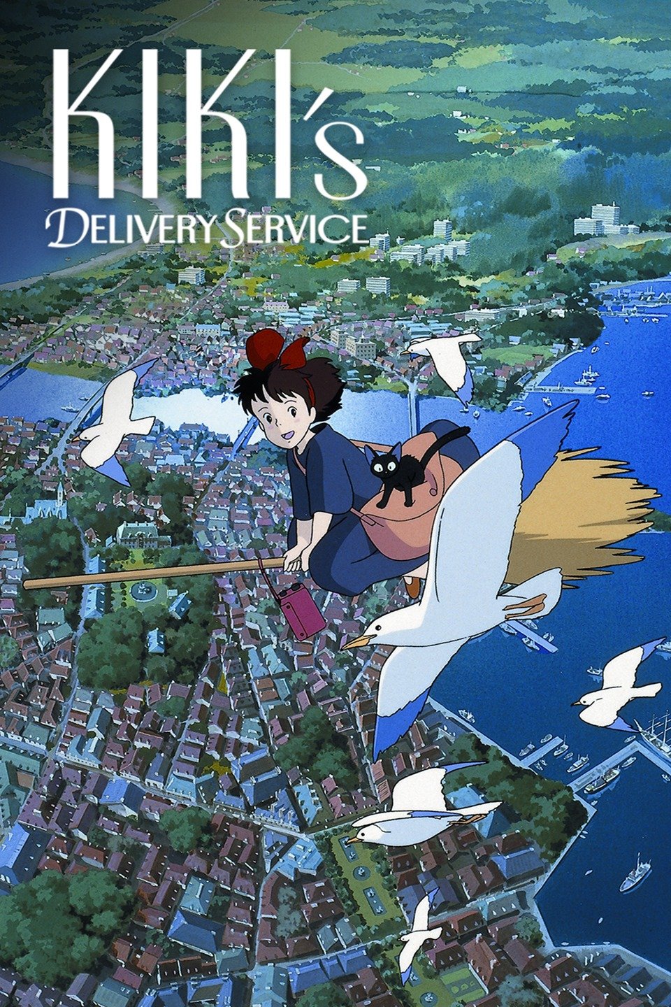 Kiki’s Delivery Service– Studio Ghibli Fest 2020 at an AMC Theatre near you.