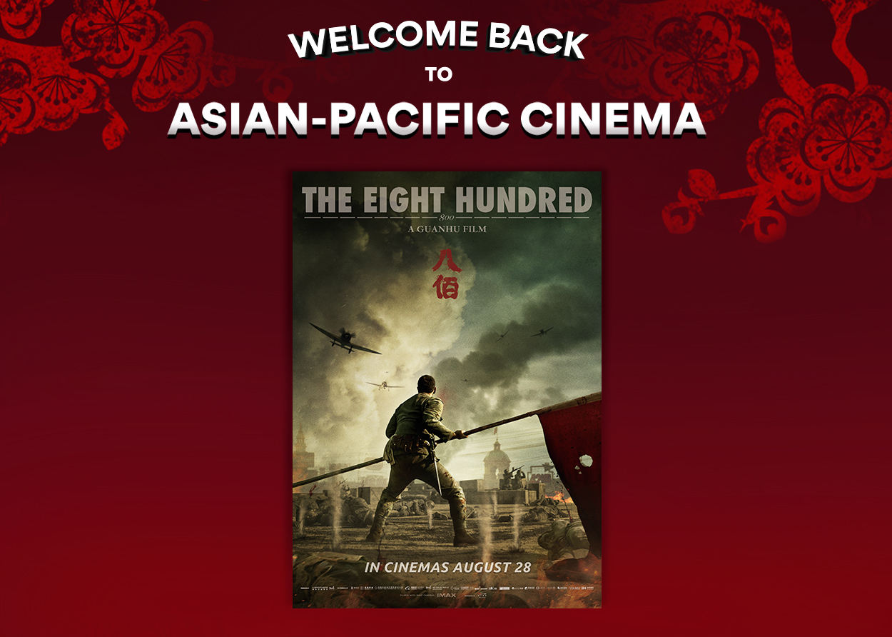 +25 Amc Theatre Highlands Ranch King Of Prussia Amc