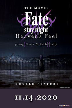 PURCHASE  THE MOVIE Fate/stay night [Heaven's Feel] Ⅱ.lost butterfly