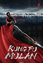 Kung Fu Mulan at an AMC Theatre near you.