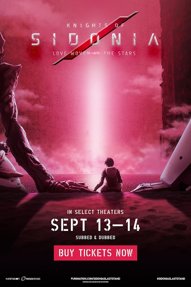Knights Of Sidonia Love Woven In The Stars Knights of Sidonia: Love Woven in the Stars at an AMC Theatre near you.