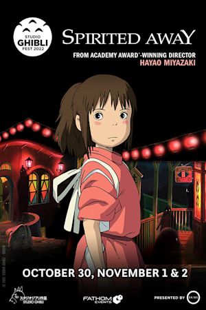 2022 Anime  Japanese Films Coming to US Theaters  Online  YattaTachi