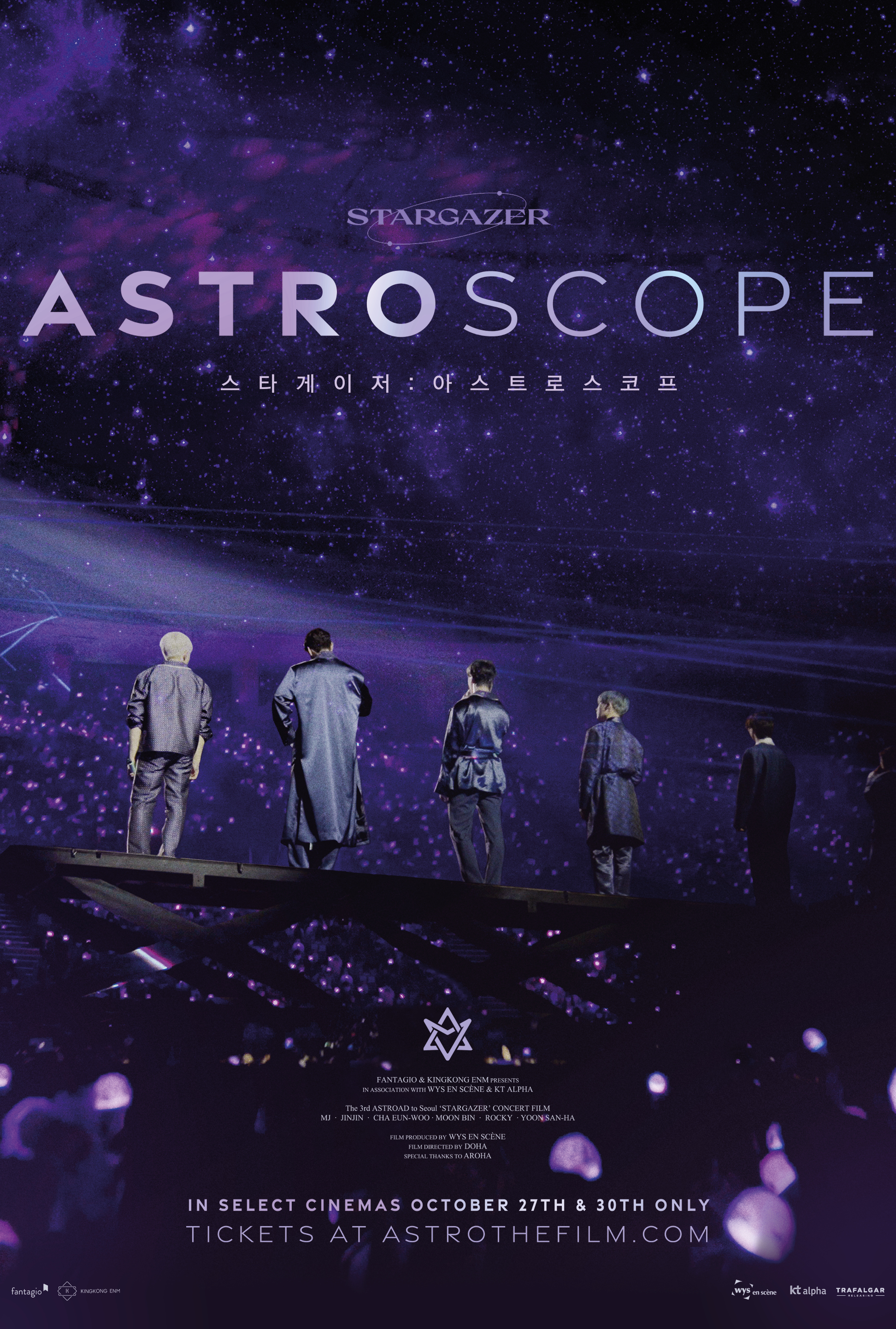 Astro - Stargazer: Astroscope at an AMC Theatre near you.