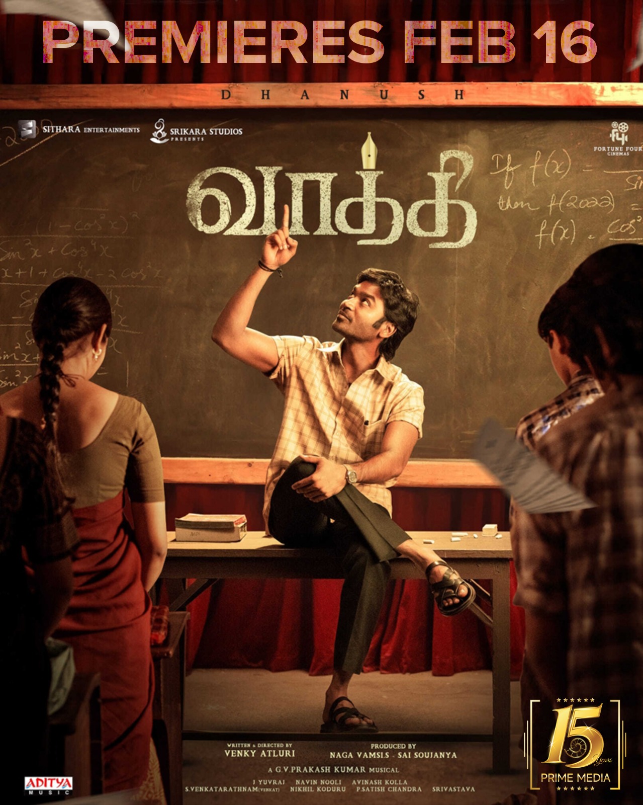 loews theater elizabeth nj