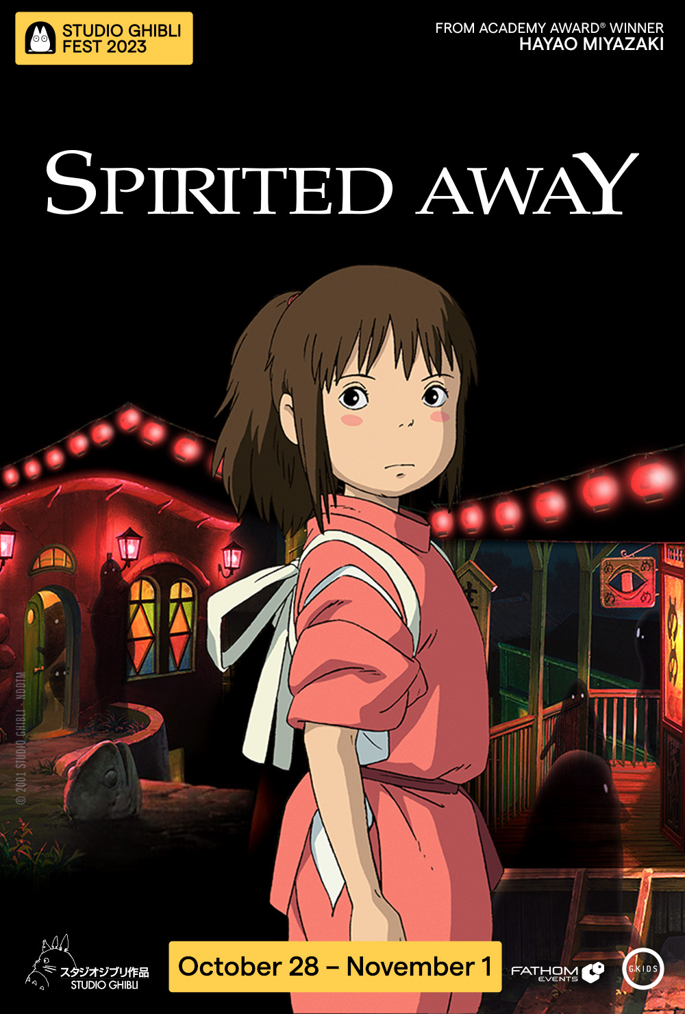 Spirited Away/Grave Of the Fireflies Showtimes