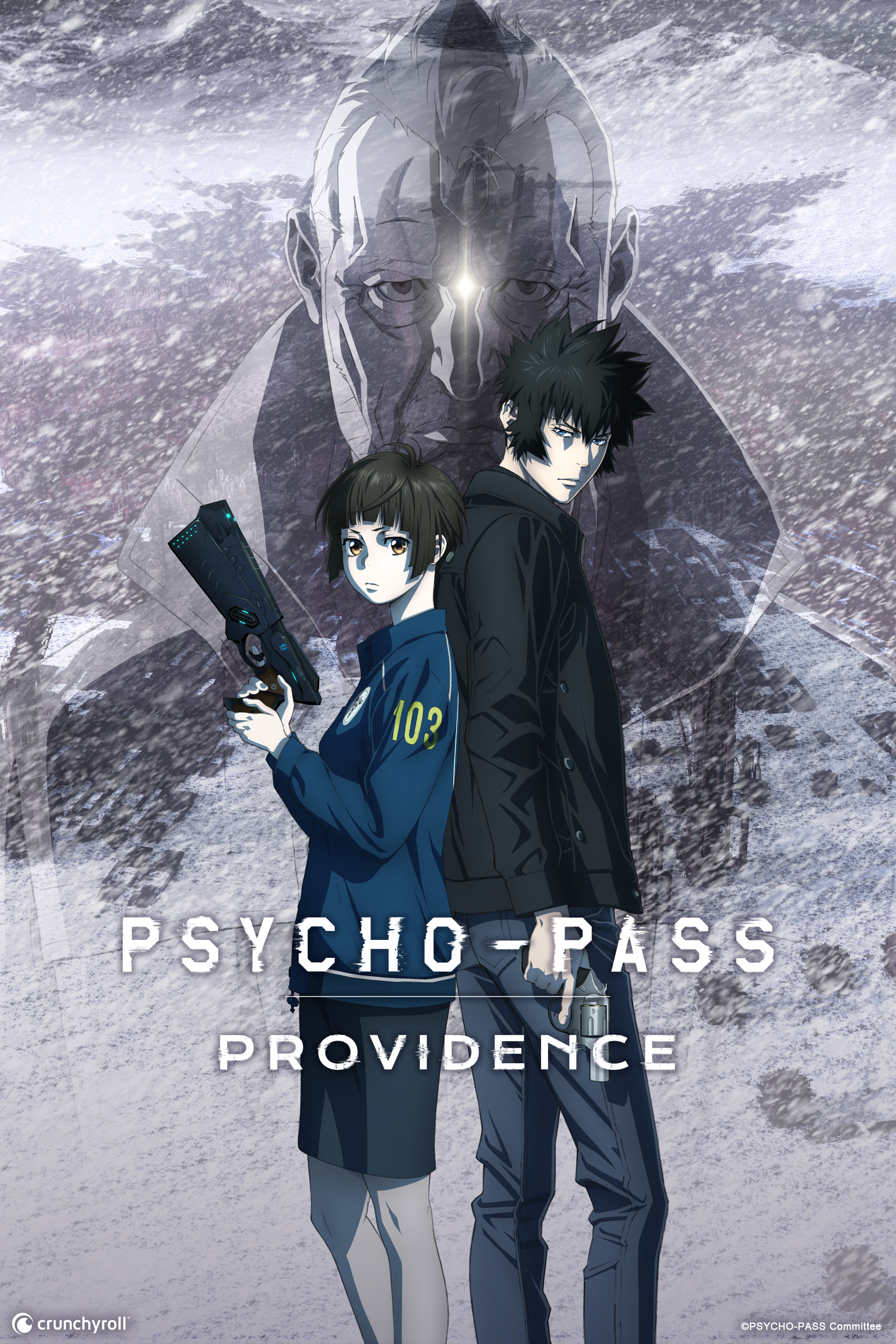 Psycho-Pass: Providence Special Early Fan Screenings movie