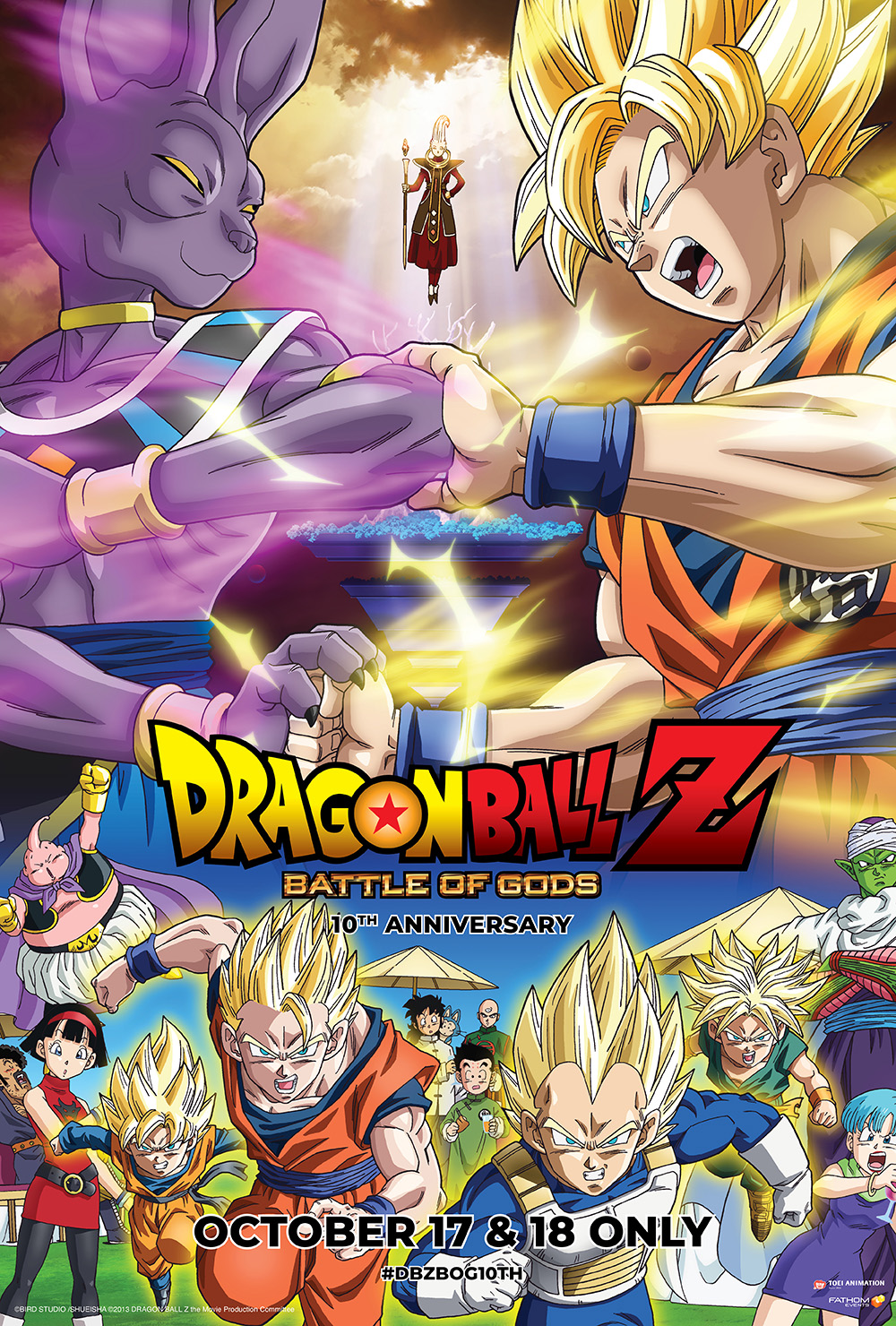 dragon ball: Dragon Ball Z: Battle of Gods returns to US theatres