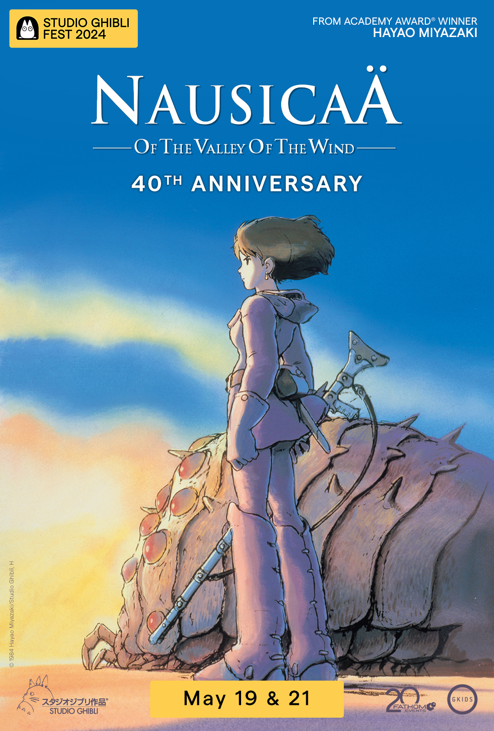 poster movie Nausicaa of the Valley of the Wind 40th Anniversary - Studio Ghibli Fest 2024