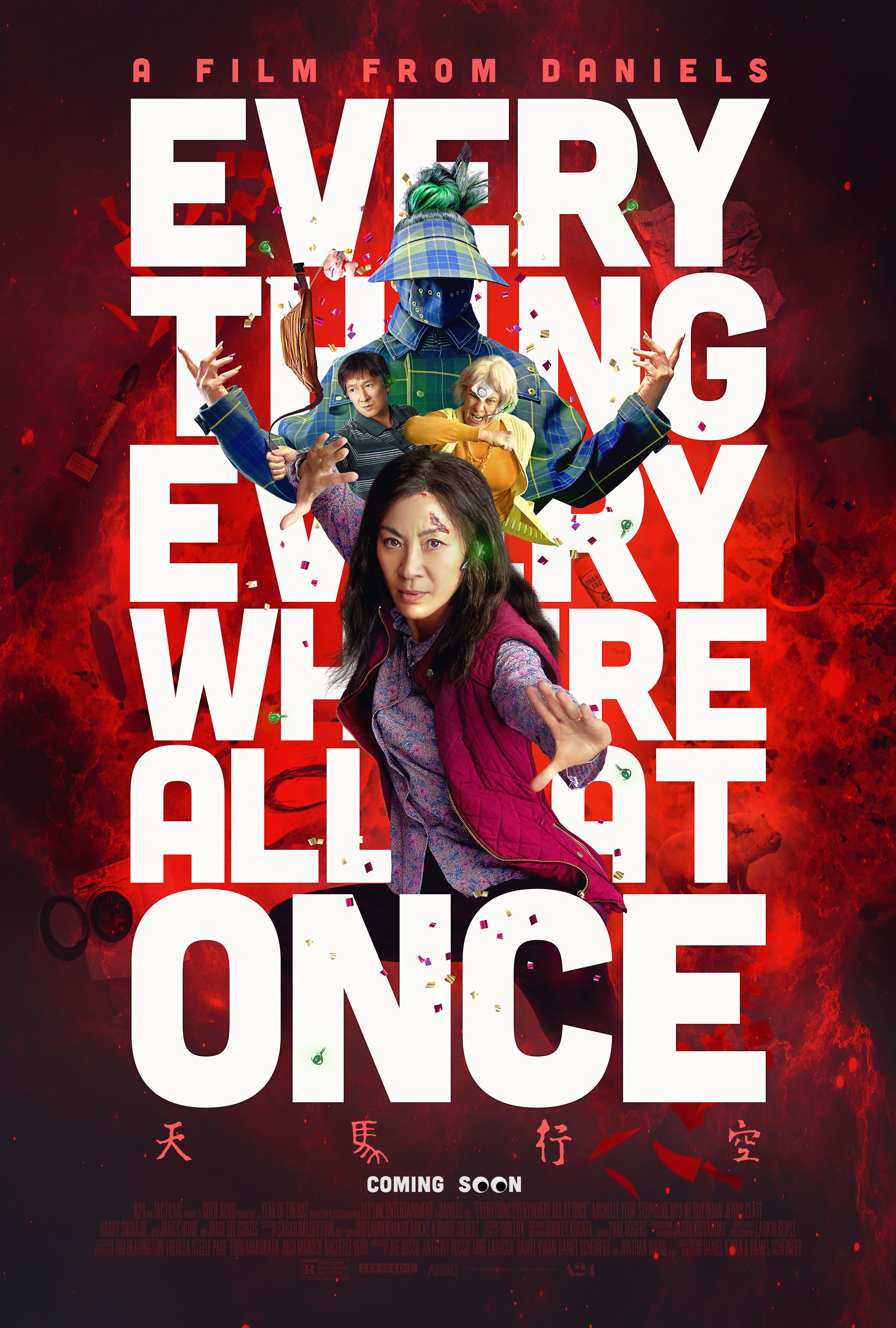A24 x IMAX Present: Everything Everywhere All at Once movie 