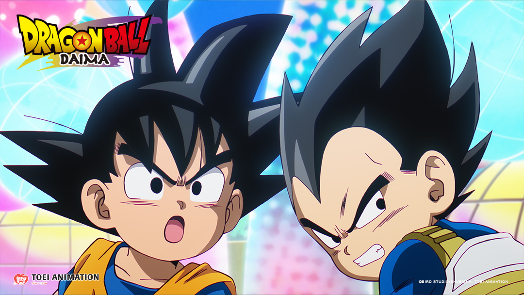 Dragon Ball DAIMA at an AMC Theatre Near You